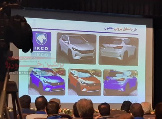 نخستین تصاویر رسمی از کراس اوور جدید ایران خودرو